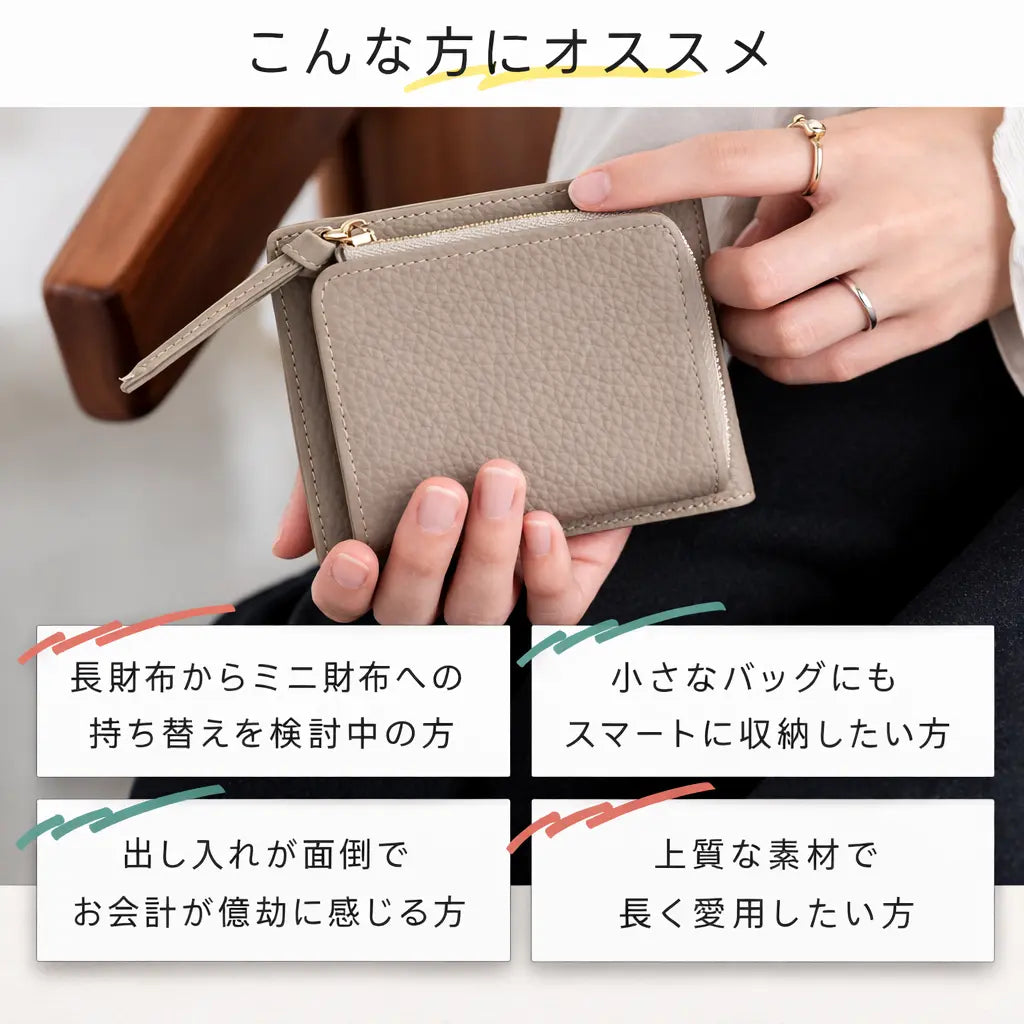 （1つ買うと2つもらえる）VAULT 薄型ミニ折りたたみ財布