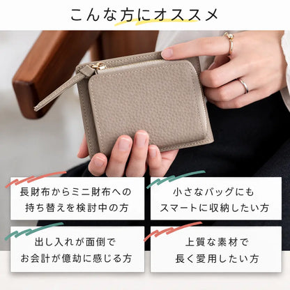 （1つ買うと2つもらえる）VAULT 薄型ミニ折りたたみ財布