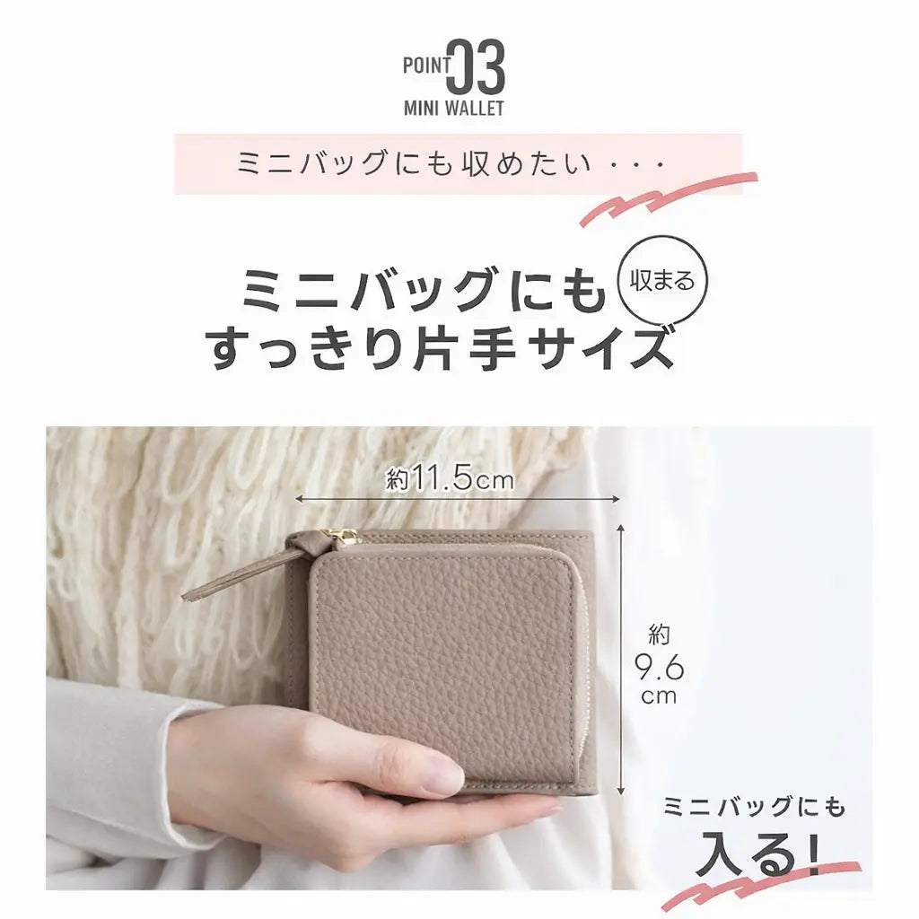 （1つ買うと2つもらえる）VAULT 薄型ミニ折りたたみ財布